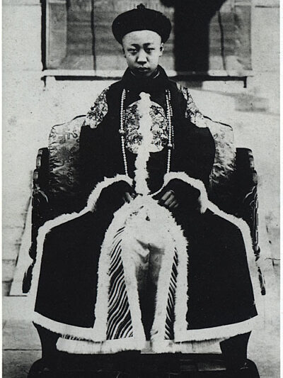 Xuantong