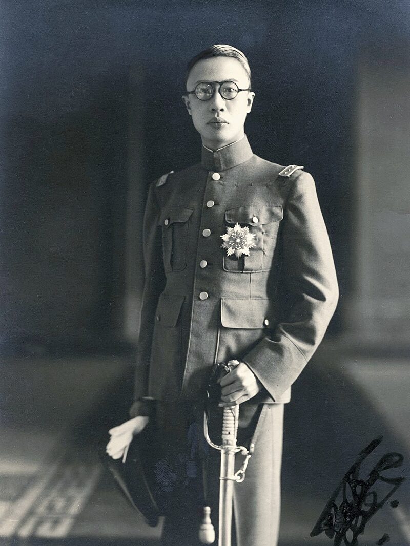 Pu Yi Qing dynasty China Last emperor
